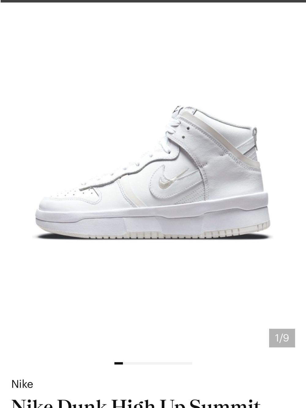 Nike Dunk High Up Summit White Sail Women’s 6.5